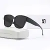 Gafas de Sol Polarizadas de Moda para Hombre y Mujer, Anti-ultravioleta, Visión Nocturna Polarizada