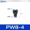 Conector neumático de plástico azul en T PY6 tubo de gas inserción rápida PW junta rápida PEG12-8/4/10 reductor