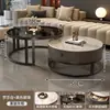 Mesa de té redonda de pizarra estilo italiano de alta gama para uso doméstico en salas de estar pequeñas, juego de mesas moderno minimalista de lujo ligero