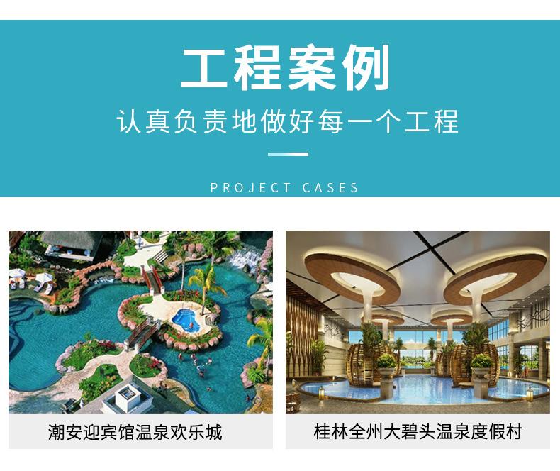 KP系列水泵_08.jpg