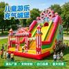 Castillo Inflable para Exteriores Castillo Hinchable Cuadrado Grande para Juegos Infantiles Tobogán Trampolín Equipo de Diversión para Padres e Hijos