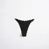 Bragas Transparente Invisible Fina para Mujer de Cintura Baja Sexy Transfronterizas Europeas y Americanas, Algodón de Seda Helada en la Entrepierna, Pantalones Cortos tipo T para Yoga