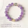 Pulsera Anillo Individual de Amatista Lavanda de Lujo Avanzado Cristal de Roca Cristal Blanco Regalo para Novia Exquisita Pulsera para Mujer Al por Mayor