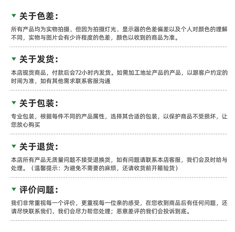 详情_18