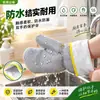 Guantes de alambre plateado para lavar platos en la cocina, guantes multiusos de limpieza para el hogar para lavar platos, desengrasado, impermeabilización y resistencia al calor, guantes de limpieza duraderos