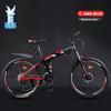 Pombo Voador Dobrável Mountain Bike Bicicleta Adulto Masculino Trabalho Off-road Velocidade Variável Mulheres Adolescente Estudante Carro