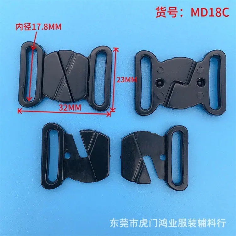 mtw-33859442