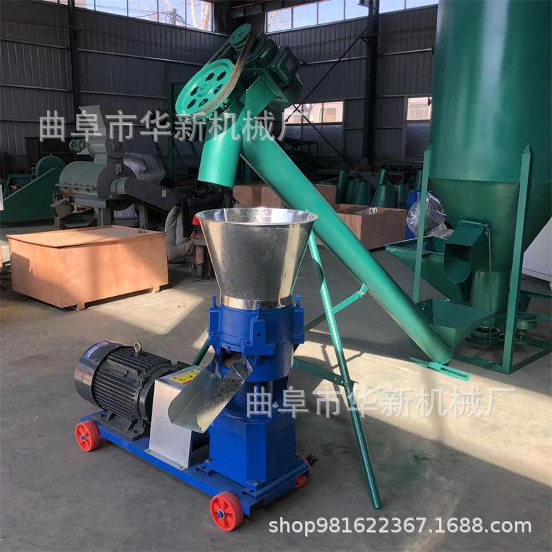 300型平模颗粒机配套螺旋上料机.jpg
