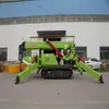 Dimensiones de la Grúa Araña de 8 Toneladas Especificaciones Estructurales de la Grúa Araña de 8 Toneladas Entrega Directa de Fábrica Original Grúa Araña de 8 Toneladas