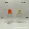 Garrafa Plástica Plana de 200 ml Garrafa Plástica Limpeza Bucal Enxaguante Bucal Engarrafado 230ML Portátil Embalagem para Bebidas Suco Garrafa