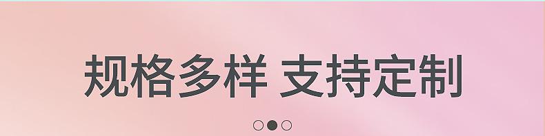 内页1_03