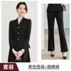 Atacado transfronteiriço de novos estilos de outono e inverno: conjunto de blazer de manga longa e saia midi, cor de damasco, acinturado, elegante, para o ambiente de negócios
