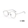 Lujo ligero pluma titanio estilo coreano estilo dorado retro armazón ovalado de titanio para gafas armazón de gafas soporte nasal de cerámica resistente al sudor Danyang gafas al por mayor