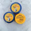 Nuevo Aceite para Grietas en Manos y Pies Xile 88g Crema de Manos Otoño e Invierno Li Caotang Repara Agrietadas Hidratación Duradera Manos y Pies