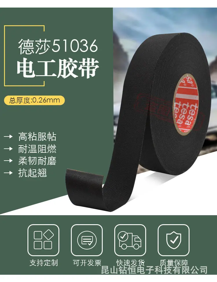 详情_02.jpg