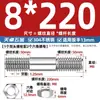 Acero Inoxidable 304 Juego Combinado de Tuerca y Tornillo de Doble Extremo Tornillo de Doble Extremo Varilla Roscada Tornillo M6M8M10M12M16Mm