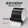 Cinta selladora de juntas anti-moho de fibra de carbono para estufa de cocina y borde de fregadero, impermeable, a prueba de aceite, cinta selladora de huecos anti-moho