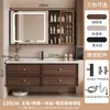 Nuevo mueble de baño de estilo minimalista con lavabo integrado de cerámica, armario espejo multifuncional de almacenamiento y combinación de madera maciza