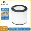 Adecuado para Purificador de Aire Philips Fy0293 Fy0194 Ac0819 Ac0830 Accesorios Filtro