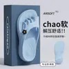 Zapatillas de cinco dedos de dibujos animados para mujer, nuevas de verano para interior, antideslizantes, transpirables, para exteriores, tipo slip-on, zapatillas de garra