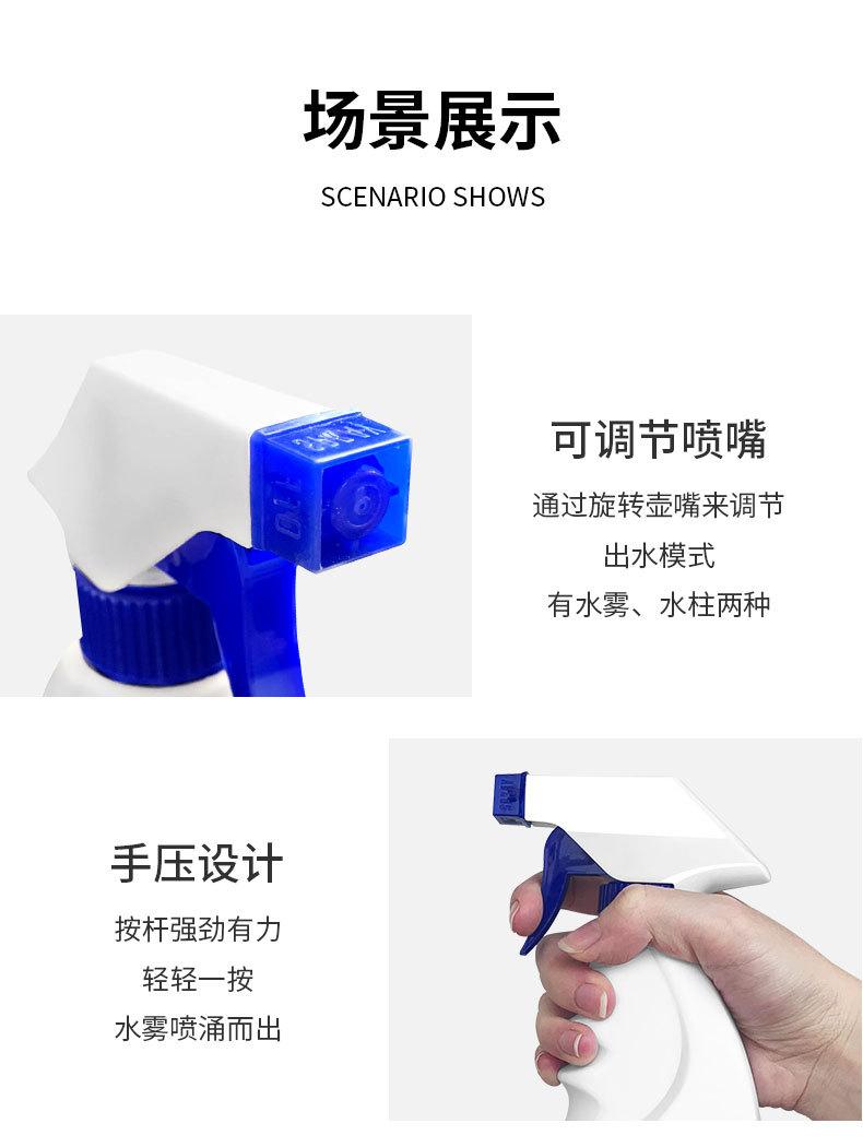 详情_05.jpg