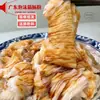 Fideos de Arroz Bra de Guangdong para Puestos Callejeros, Fideos Instantáneos para Desayuno y Snacks Nocturnos, Fideos Frescos en Cajas de Espuma, Empacados al Vacío