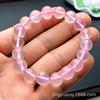 Colar de Cristal Rosa Natural Corrente de Cristal Rosa Torre Colar Feminino Presente Mar da China Oriental Colar de Cristal Natural Atacado
