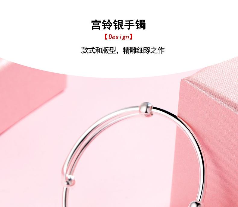 详情6.jpg