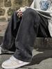 Jeans de Diseñador para Hombre 2026 Estilo Nuevo Rectos Sueltos Pantalones de Alta Calle Americanos Marca de Moda Primavera y Otoño Oversize