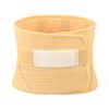 Soporte de Cinturón para Esguince de Disco Lumbar, Hernia de Disco Lumbar, Mujeres y Hombres, Universal para Todas las Estaciones, Verano para Personas Mayores