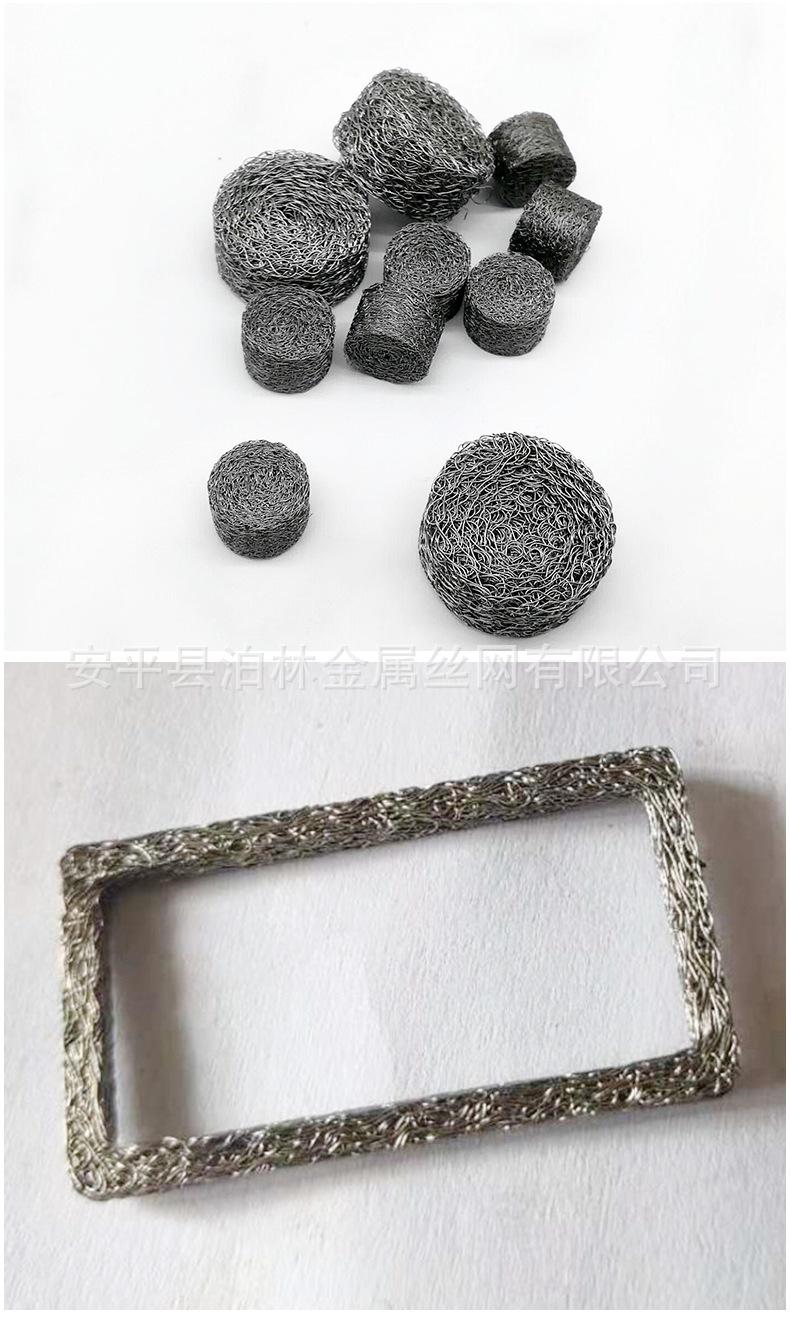 压缩滤芯详情 (4).jpg