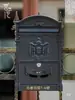 Caixa de Correio de Parede Estilo Europeu com Fechadura e Chave, Caixa de Correio Vintage Criativa à Prova de Chuva para Vilas