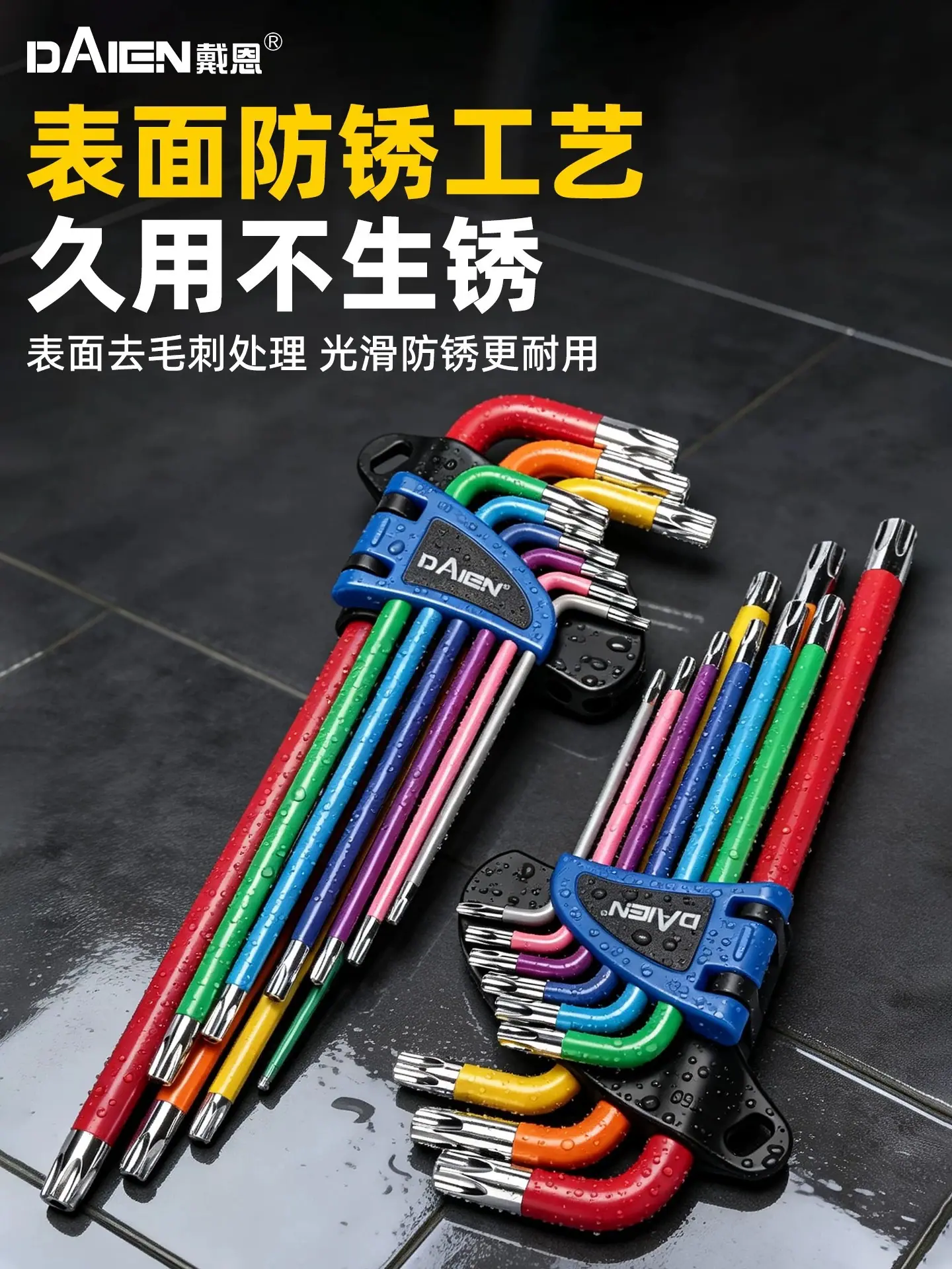 详情图02.jpg