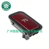 2208217251 Es Adecuado para Mercedes-Benz Clase E W212 2000-2006 Cubierta Trasera Interruptor Interruptor de Respaldo de Tapa de Maletero