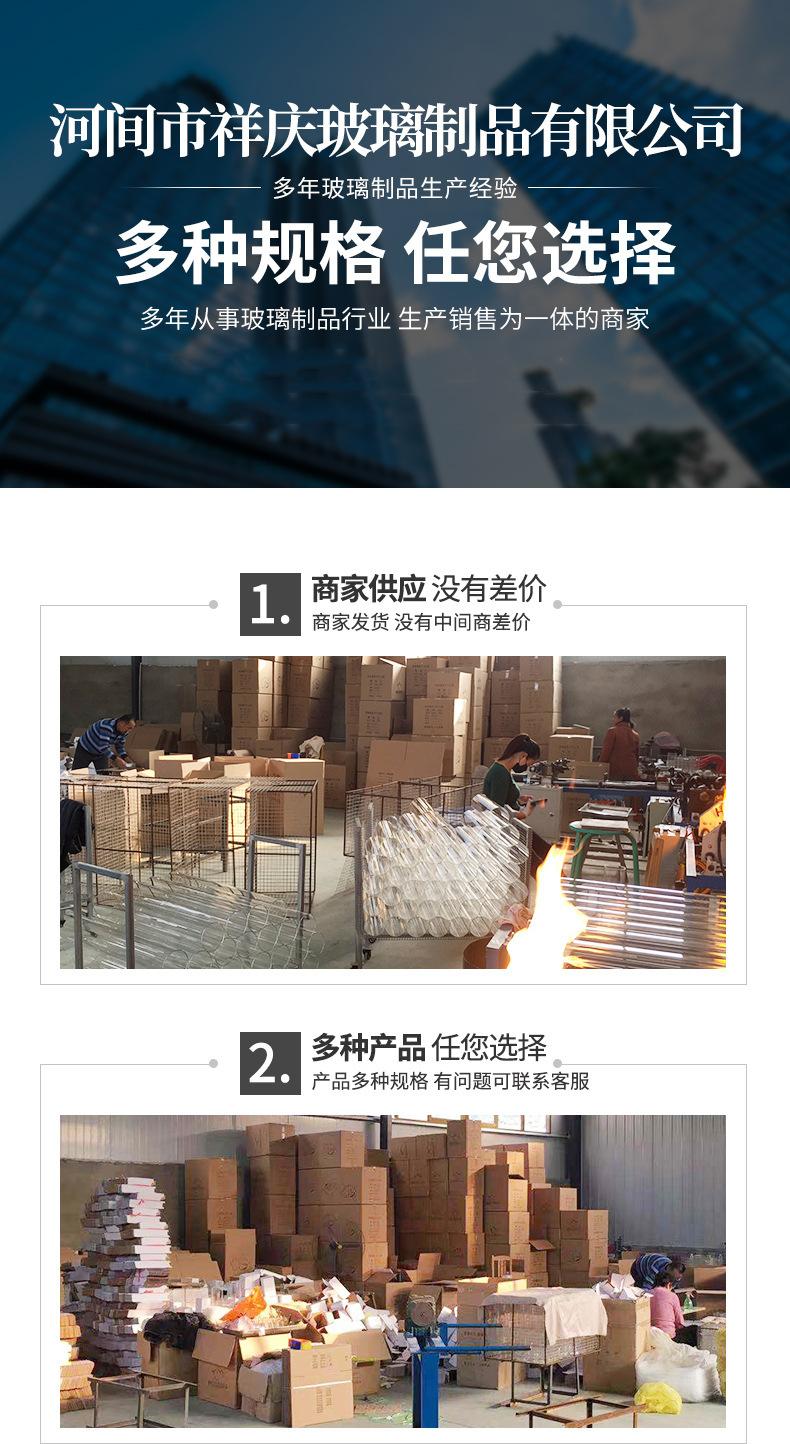 17902704766_1475730878