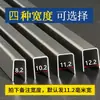 304 Acero Plástico Tira de Guía para Puertas y Ventanas Accesorios Riel Guía para Puertas Correderas Canaleta Deslizante Riel Deslizante para Ventanas Tira de Ranura en Forma de U de Acero Inoxidable