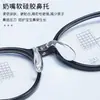 Nuevas Monturas de Gafas Ultra Ligeras y Flexibles de Tr90 para Niños con Almohadillas Nasales Suaves de Silicona Amigables con la Piel, Aptas para Lentes Graduados, Venta Directa del Fabricante