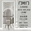 Cortina de Puerta de Calabaza de Madera de Durazno Sala de Estar Baño Pasillo Cortina de Cuentas de Cristal Cortina Divisoria Entrada Feng Shui Cortina de Cuentas de Puerta a Puerta