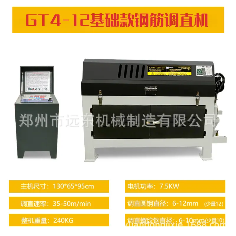 4-12基础款.jpg