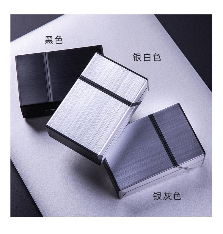 拉丝铝合金烟盒详情_09