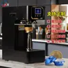 Máquina Selladora Automática Completa Comercial, Máquina Selladora Pequeña Dorada de Tazón No Giratorio, Máquina Selladora de Tazón de Aluminio para Nido de Pájaro, Máquina Selladora de Gelatina de Tortuga