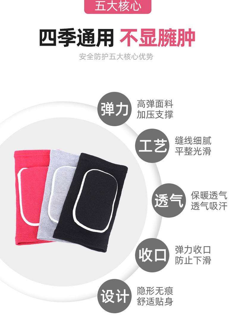 详情J_04.jpg