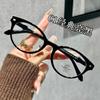 33002 óculos retro nerd anti-luz azul mostram cor de chá frio branco feminino miopia com grau ajustável lente plana