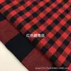Sarja simples 21 xadrez tingido em fio poliéster-algodão tecido de bolso DIY almofada travesseiro material de sapato bagagem toalha de mesa tecido