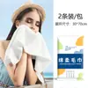 Set de artículos desechables para hotel: toallas comprimidas, batas de baño empaquetadas individualmente, toallas de baño, sábanas de cama portátiles, juego de cuatro piezas al por mayor