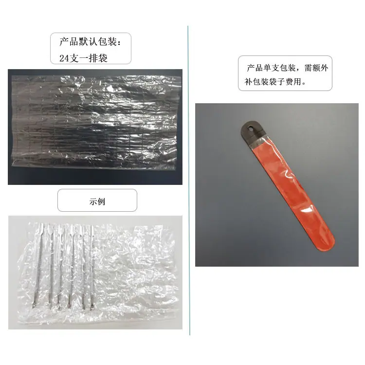 包装图片