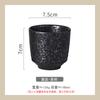 Juego Retro Japonés de 6 Piezas de Vasos de Vino de Cerámica, Tazas de Té Pequeñas, Vasos de Agua, Taza Maestra para Hogar Personal, Estudiante Shi Hua