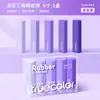 Borrador Triangular de Color Real Que Realmente Recoge los Restos, Especialmente Diseñado para Estudiantes de Primaria, Borrador de Lápiz Sin Residuos, Super Limpio, No Deja Marcas, Adecuado para Dibujar