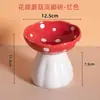 Tigela de cerâmica para gatos com cogumelo, proteção para os pés altos, para coluna cervical, anti-capotamento, tigela de arroz para cães de estimação, tigela de comida para gatos, tigela de água, tigela de comida para gatos