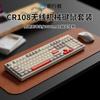 Teclado Mecánico y Set de Ratón Forerunner Cr108 con Switches Cherry Inalámbrico de Tres Modos para Gaming y Uso de Oficina